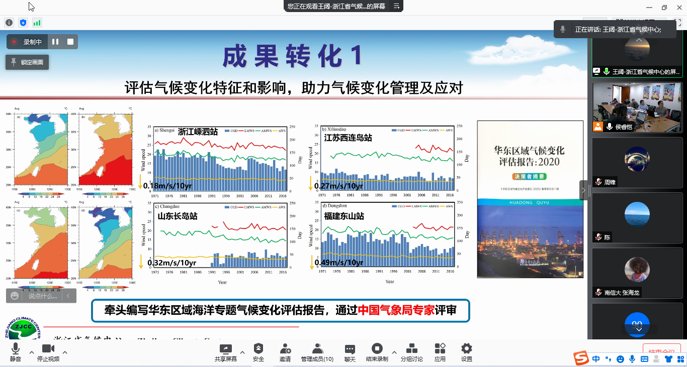 搜狗截图20220119091156.png
